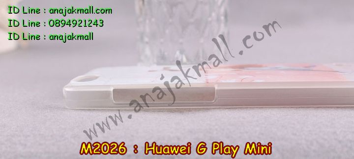 เคส Huawei alek 3g plus,รับพิมพ์ลายเคส Huawei alek 3g,รับสกรีนเคส Huawei alek 3g,เคสหนัง Huawei g play mini,เคสไดอารี่ Huawei alek 3g plus,เคสพิมพ์ลาย Huawei g play mini,เคสฝาพับ Huawei alek 3g plus,สั่งทำลายเคส Huawei alek 3g,สั่งพิมพ์ลายเคส Huawei alek 3g,เคสนิ่มนูน 3 มิติ Huawei alek 3g,เคสอลูมิเนียมสกรีนลาย Huawei alek 3g,เคสนิ่มลายการ์ตูน 3 มิติ Huawei alek 3g,เคสหนังประดับ Huawei alek 3g plus,เคสแข็งประดับ Huawei g play mini,เคสยาง Huawei g play mini,เคสกระต่าย Huawei g play mini,เคสตัวการ์ตูน Huawei g play mini,เคสยางลายการ์ตูน Huawei g play mini,เคสซิลิโคนการ์ตูน Huawei g play mini,เคสสกรีนลาย Huawei g play mini,เคสลายนูน 3D Huawei alek 3g plus,เคสยางใส Huawei g play mini,เคสโชว์เบอร์หัวเหว่ย alek 3g plus,เคสอลูมิเนียม Huawei alek 3g plus,เคสซิลิโคน Huawei g play mini,เคสยางฝาพับหัวเว่ย alek 3g plus,เคสประดับ Huawei g play mini,เคสปั้มเปอร์ Huawei alek 3g plus,เคสตกแต่งเพชร Huawei alek 3g plus,เคสขอบอลูมิเนียมหัวเหว่ย g play mini,เคสแข็งคริสตัล Huawei alek 3g plus,เคสฟรุ้งฟริ้ง Huawei g play mini,เคสฝาพับคริสตัล Huawei alek 3g plus,เคสอลูมิเนียม Huawei g play mini